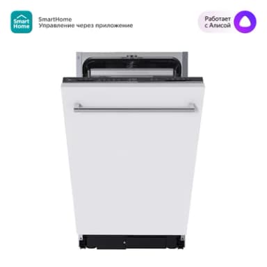 Midea MID45S340i
