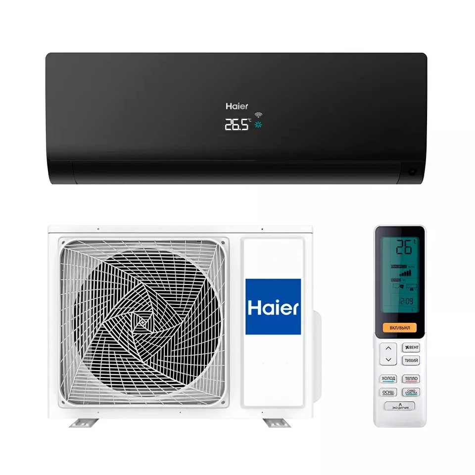 Haier FLEXIS SM DC инвертор Super Match AS70S2SF2FA-B / 1U70S2SJ2FA